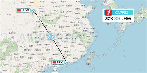 CA7903 Flight Status Air China Shenzhen To Lanzhou CCA7903