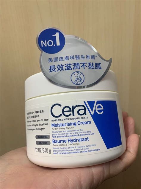 Cerave Cream 美容＆化妝品 沐浴＆身體護理 沐浴及身體護理 身體護理 Carousell