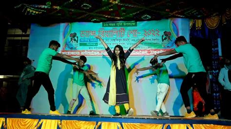 Dhuk Dhuk Kore। Duno Baloon Dhuk Dhuk Kare। Stage Dance Youtube