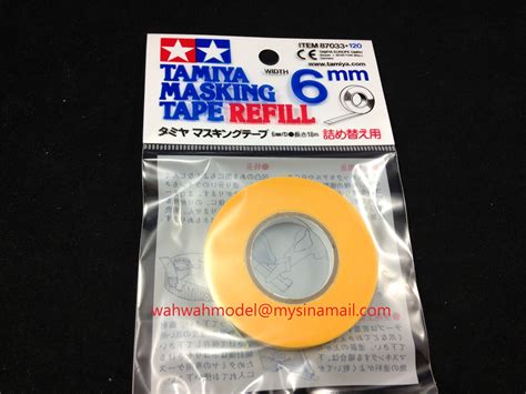 Tamiya 87033 Masking Tape Refill 6mm