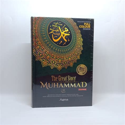 Jual The Great Story Of Muhammad Pustaka Maghfirah Shopee Indonesia