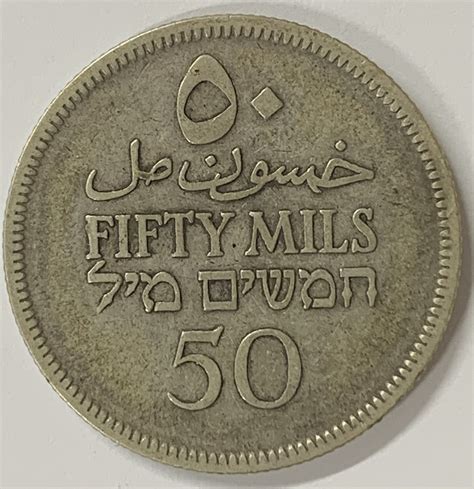 1927 Palestine Silver 50 Mils – M J Hughes Coins