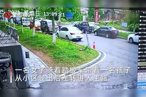 女子带小孩骑车出行刚转弯就被撞飞监控探头拍下惊险瞬间 监控 小孩 女子