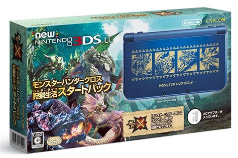 New Nintendo 3ds Ll 主機 魔物獵人 X 面板 獵人生活開始包 Gse Game Source