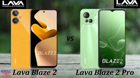 Lava Blaze 2 4g Vs Lava Blaze 2 Pro 4g Youtube