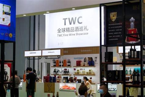 感受消费热浪，twc全球精品酒巡礼携20余家精品酒庄海南消博会首秀凤凰网