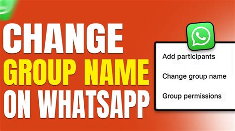 How To Change Group Name On WhatsApp 2023 F HOQUE YouTube