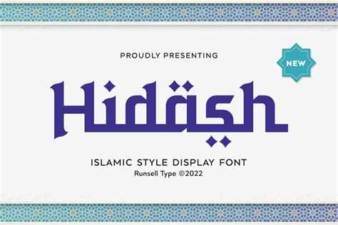 25 Best Middle East And Arabic Style Fonts Free And Pro Design Shack