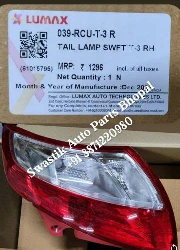 Rcu T R Tail Lamp Maruti Swift T Rh Lumax At Rs