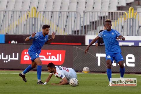 الزمالك تعرضنا لظلم تحكيمي واضح أمام سموحة ونطالب بتحقيق العدالة