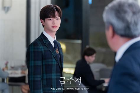 Yook Sungjae De Btob Pasa De Pobre A Rico En Nuevo Drama The Golden