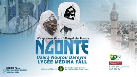 En Direct Prestations Des Kourel Fmn Grande Journ E Qacida Touba Youtube