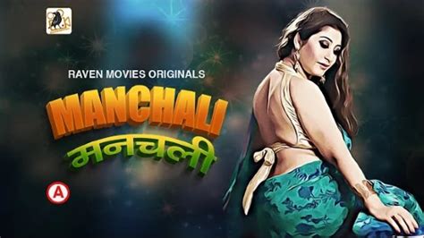 Manchali S01E02 2024 Desi Sex Web Series RavenMovies Desi Sex