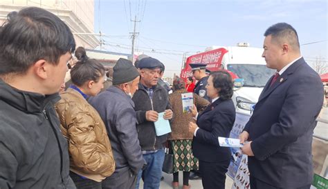 阿克陶县人民检察院开展野生动植物保护宣传活动 知乎