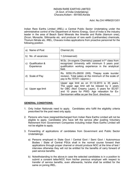 Indian Rare Earths Limited A Govt Of India Undertaking