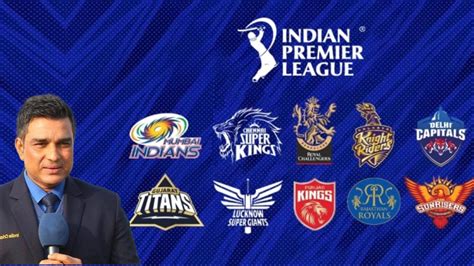 Sanjay Manjrekar Predicted The Champion Of IPL 2023