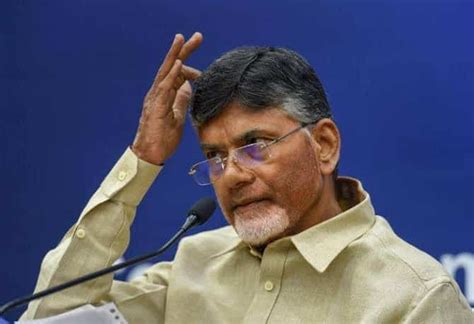 High Court Dismisses Chandrababu S Quash Petition