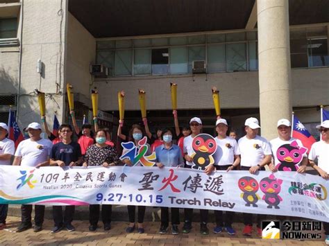 影／全民運動會聖火抵彰化 王惠美期勉選手全力以赴 地方 Nownews今日新聞