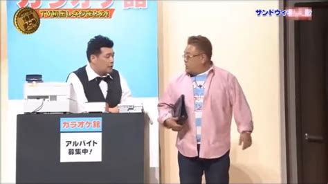 サンドウィッチマン 漫才・コント集 最高のまとめ動画2023 のコレクション 10 サンドウィッチマン 芸能タレント・声優【 動画