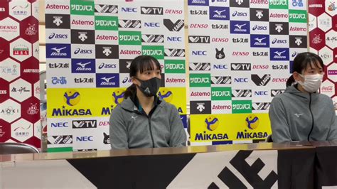 Necレッドロケッツ On Twitter 🏐会見・赤ロケインタビュー🚀 117日🆚日立astemoリヴァーレ 試合終了後、小島