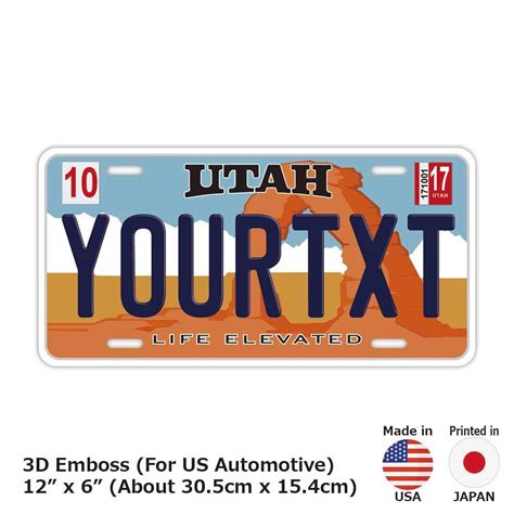 Buy Utah Customizable Usa State License Plate 12in X 6in Online In India Etsy