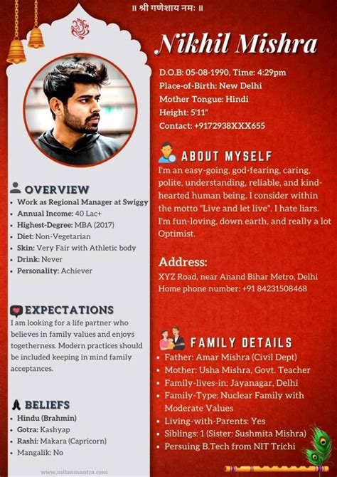 Design Perfect Biodata Format For Marriage 50 Unique Design Template Pdf Word And Images