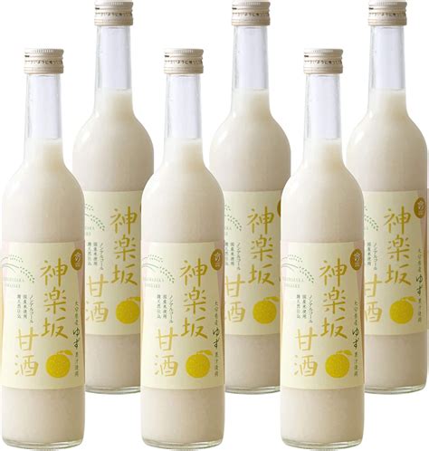 Amazon のレンmuro 無添加 神楽坂甘酒 ゆず 500ml × 6本セット 日本製 米麹甘酒 ノンアルコール ノンシュガー