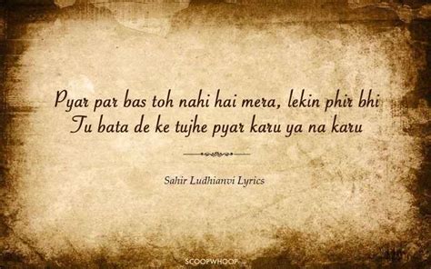 15 Lyrical Gems By Sahir Ludhianvi That Every Poetry Lover Would Want ...