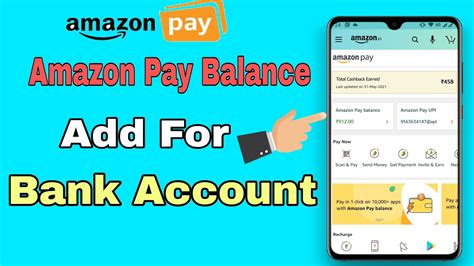 How To Amazon Pay Balance Add For Bank Account How To Amazon Pay