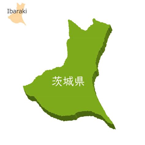 6,400+ Ibaraki Prefecture Stock Photos, Pictures & Royalty-Free Images ...