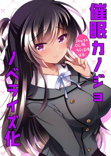 Saimin Kanojo Maezawa Haruka Page Nhentai Hentai Doujinshi And Manga