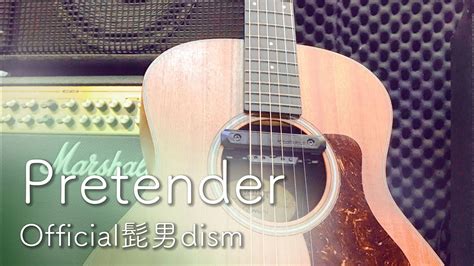 Official髭男dismPretenderCovered by Choko YouTube