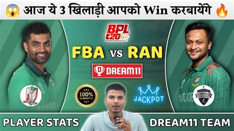 FBA Vs RAN Dream11 Prediction FBA Vs RAN FBA Vs RAN Dream11 FBA