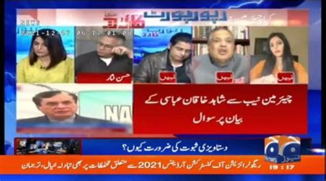 Suhail Warraich Analysis Is Nab Chairman S Claim Of Non