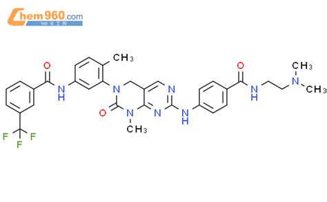 Benzamide N Dimethylamino Ethyl Amino