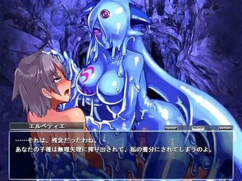 Watch もんむすくえすと エルベティエ Monster Girl Quest とある男の忘備録 もんむすくえすと Porn