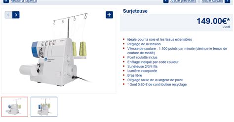 C Nedra couture surjeteuse pas chère e element by Pfaff 1230 OL chez