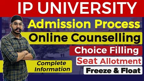 Ip University Admission Process 2024 Complete Details Ip University