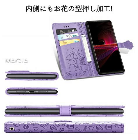 【楽天市場】xperia 1vi 10vi ケース ショルダータイプ Xperia 10v 1v 5v 5iv 10iv 手帳型カバー