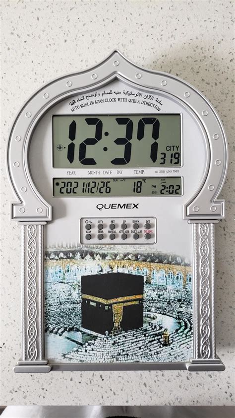 Need Some Help with my Azan Clock : r/islam