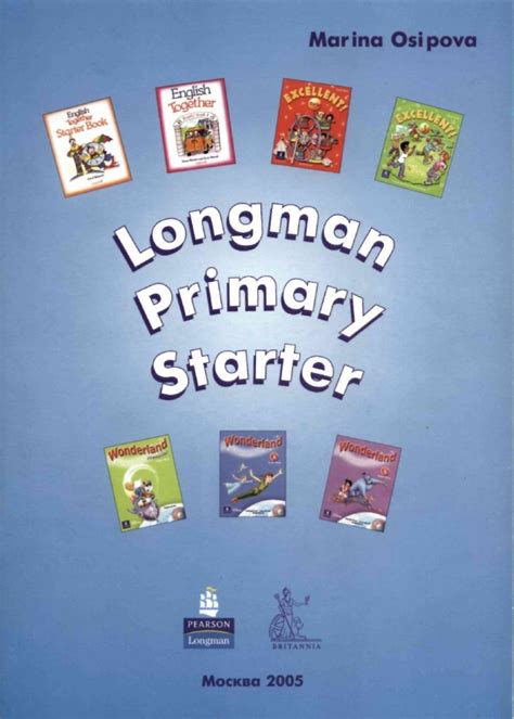Longman Primary Starter 2 | PDF