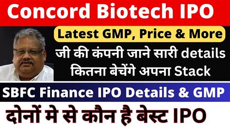 Concord Biotech Ipo Details Sbfc Finance Ipo Gmp Concord Biotech