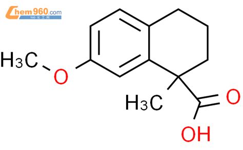 CAS No 63525 27 9 Chem960