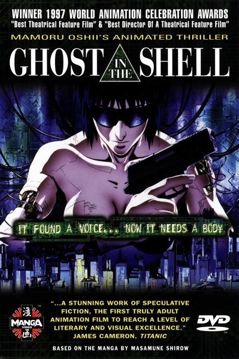 Ghost In The Shell 1995 Is A Japanese Anime That Is Out Of This World