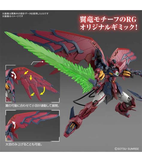 Rg Gundam Epyon Oz 13ms Gundam Wing 1144 Model Kit