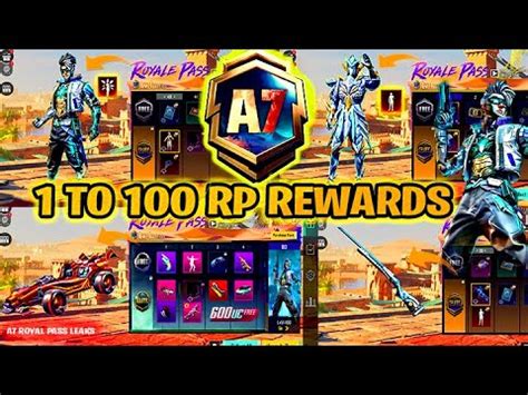 A7 ROYAL PASS 1 TO 100 RP REWARDS ACE 7 ROYAL PASS LEAKS PUBG MOBILE