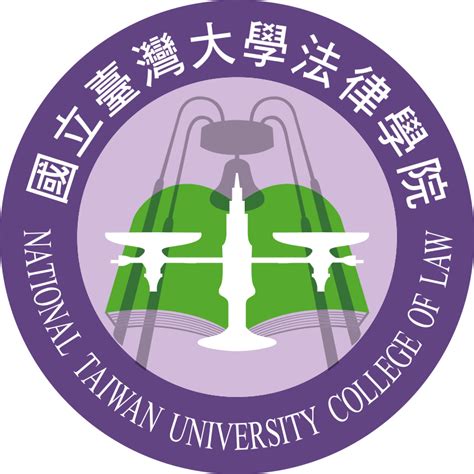 Lab Spotlight National Taiwan University