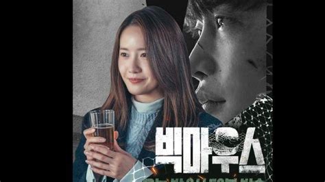 Sinopsis Drama Korea Big Mouth Episode Akankah Park Chang Ho