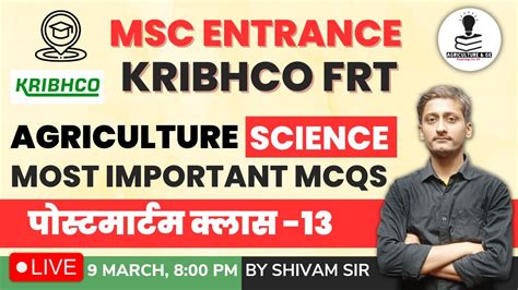 Agriculture Science Important Mcqs Kribhco Frt Classes Upsssc Agta