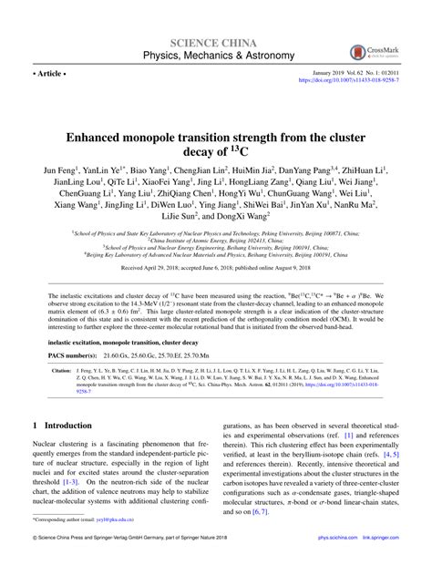 Pdf Enhanced Monopole Transition Strength From The Cluster Decay Of C